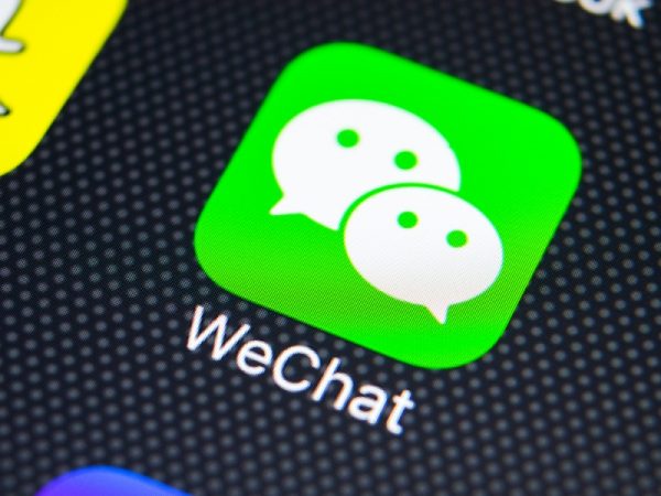 WeChat-1200x600